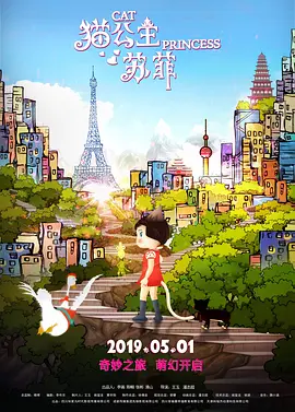 日日噜噜夜夜狠狠久久aⅴ